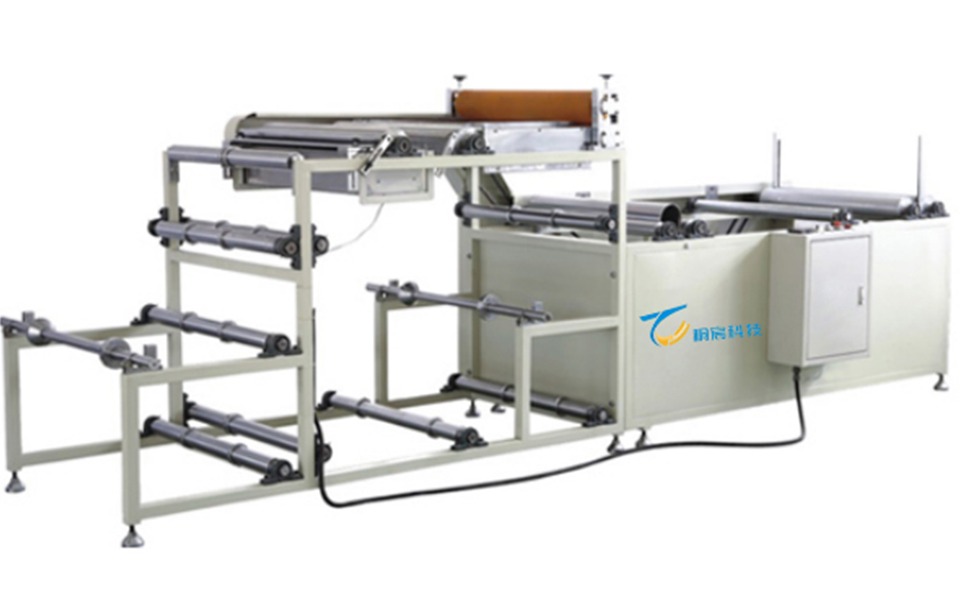 Mesh-Reinforced Filter Media Making Machine
