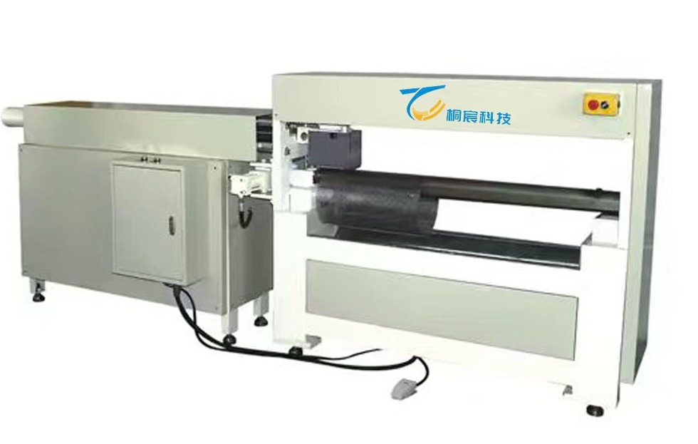 TC-1000 Filter Mesh Press Machine