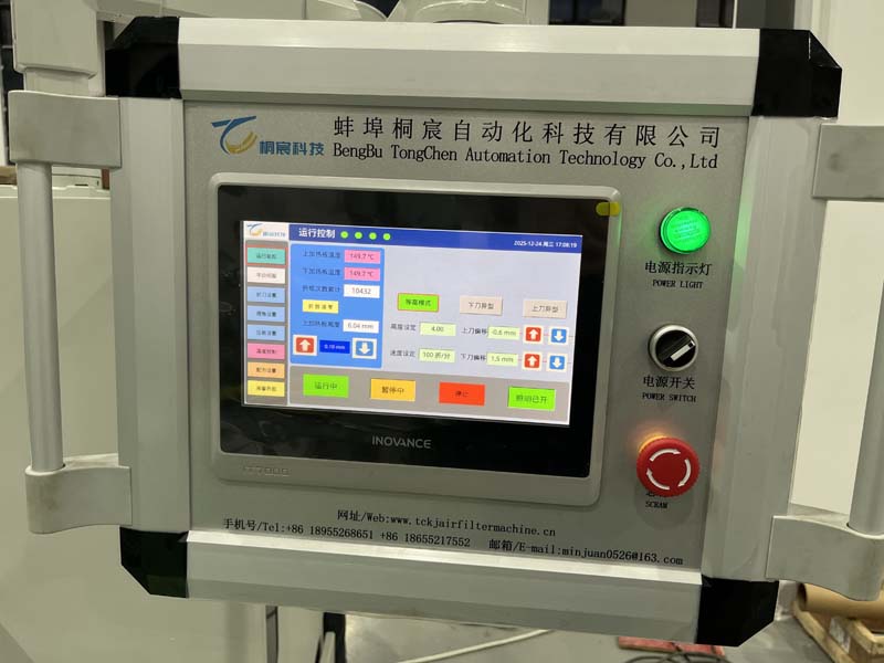 Fully Automatic Servo-Driven Knife-Type Paper Folding Production Line