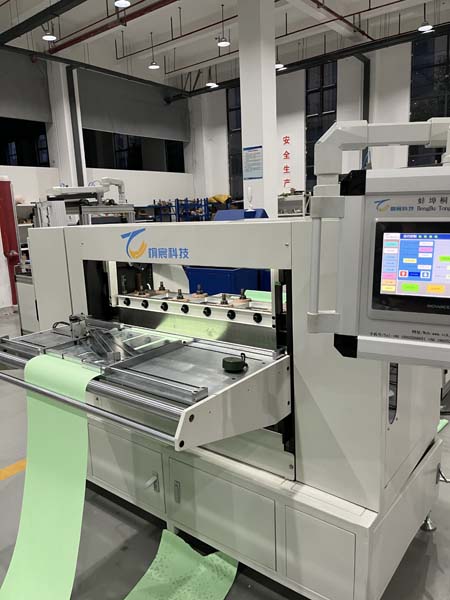 Fully Automatic Servo-Driven Knife-Type Paper Folding Production Line
