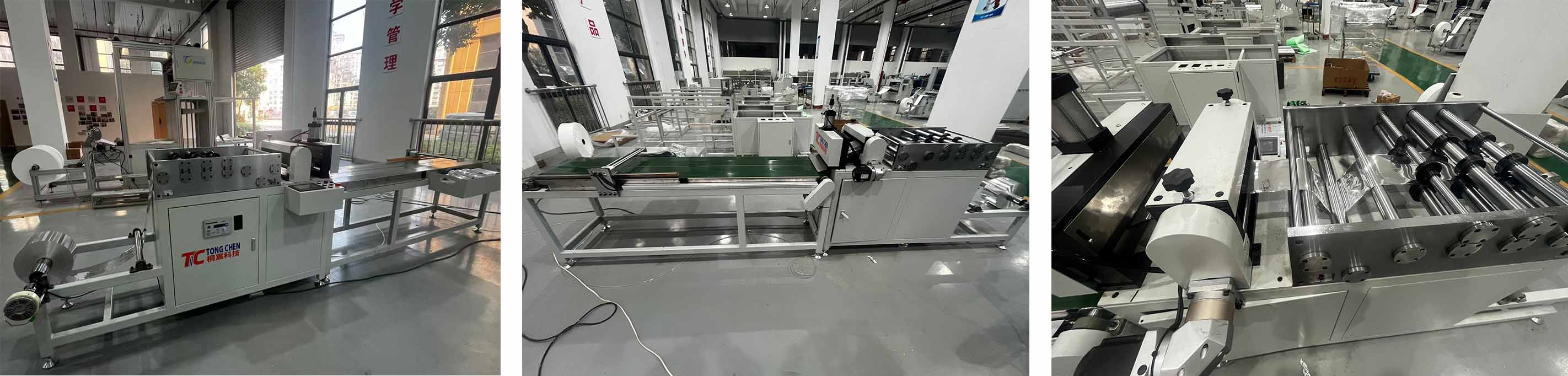 Paper Aluminum Filter Making Machine Paper Aluminum Filter Making Machine