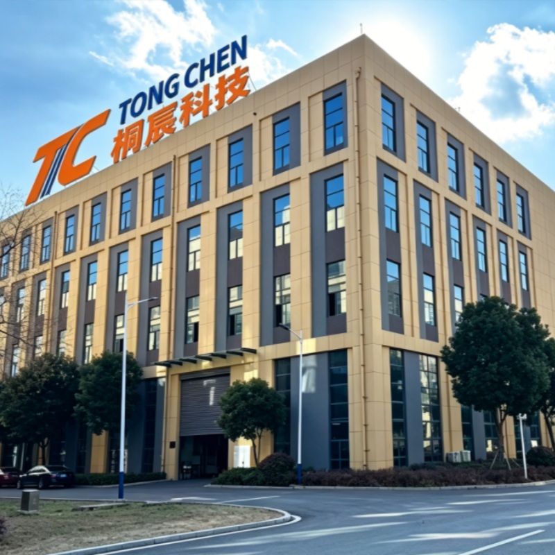 Tongchen Tongchen