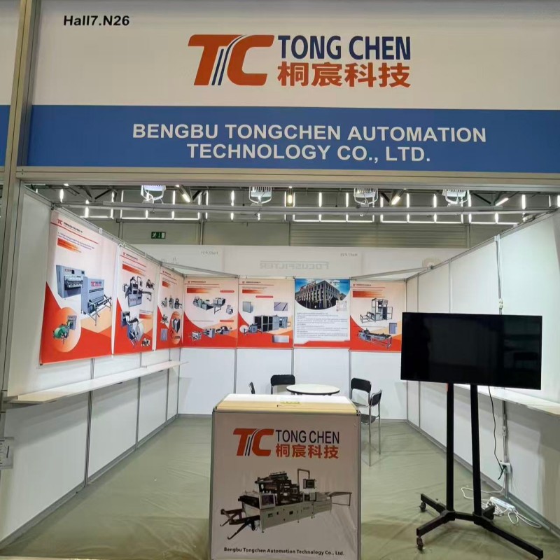 Tongchen Automation Concludes Successful Participation at FILTECH 2026 Cologne