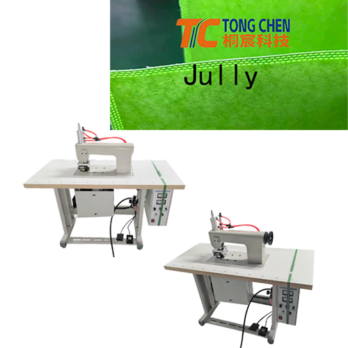 Ultrasonic Sewing Machine for Nonwoven Fabric